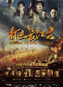 五福影院凹凸一区二区
