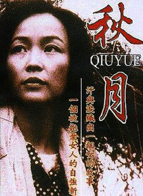看av网址