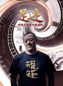 职业小姐的常客