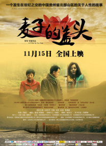 诱人的短裙女教师中文字幕