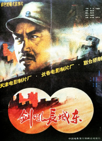 丝袜国产精品视频二区