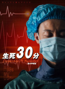 51视频学院