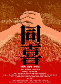 国产亚洲综合一区在线