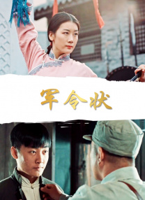 在哪里看小说全免费
