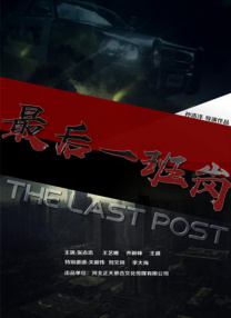 动漫在哪看
