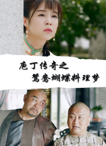 欧美一级欧美一级高清