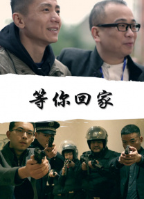 成人午夜视频免费
