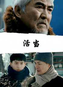 久久综合九色综合欧美就去吻