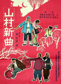 成人精品视频一区二区三区