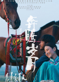 日韩专区av