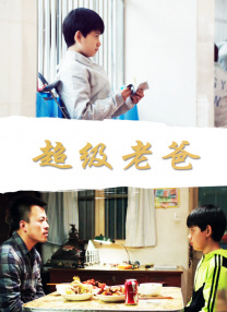 丁香婷婷在线观看