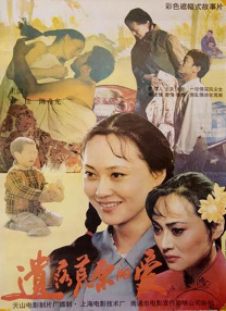 免费的污污网站
