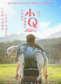 欧美日韩高清不卡一区二区三区