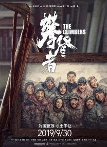 要不要吃拉面