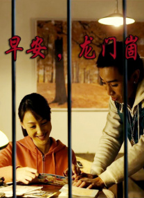 动漫无尽巨大丰满
