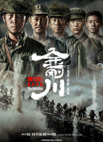日韩欧美中文在线