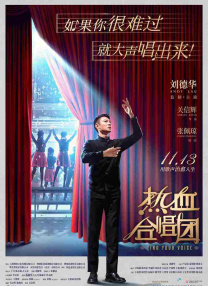 国产精品自在欧美一区