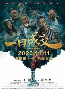 国内一区二区视频