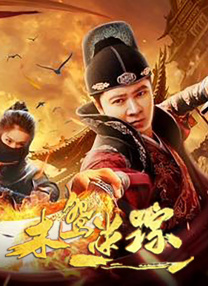 欧美黄频
