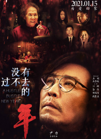 亚洲国产欧美精品