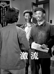 亚洲天堂伊人