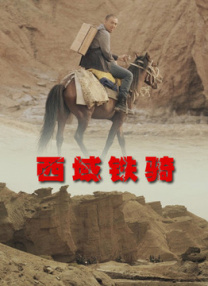 在线观看免费精品国产