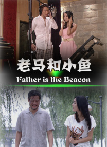 成人av午夜影院
