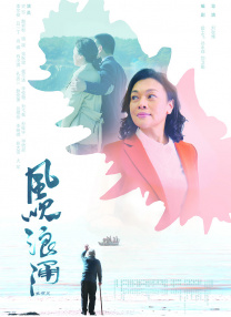 亚洲国产一