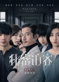 男女无遮挡120动态图有限公司