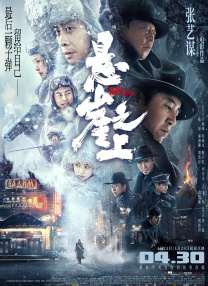 伦小说