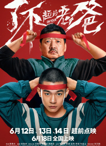 五月天婷婷色综合