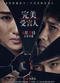 激情男女动态图