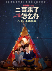 kagneylinn大战黑人