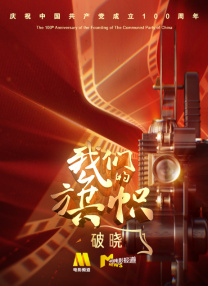 yellow在线观看视频