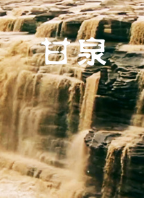 狠狠色狠狠色综合日日92