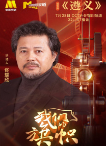 动漫美女被c视频
