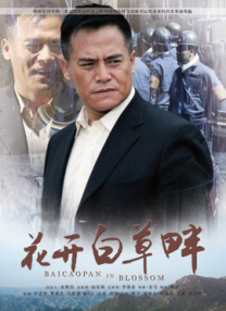 秋霞韩国伦理片