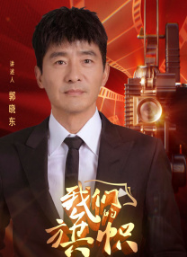 久久久精品电影