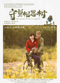 b站会员有啥好处
