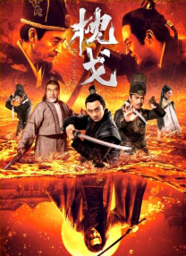 在线观看亚洲欧美