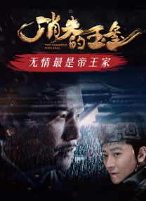 爱情岛论坛 - 亚洲品质自拍视频网站