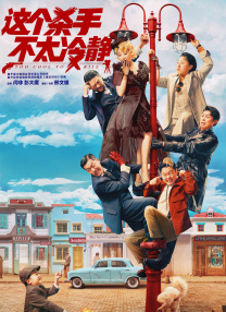 亚洲视频精品在线