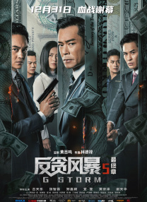 久久亚洲人成网站