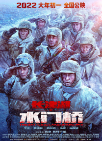 日韩精品在线私人