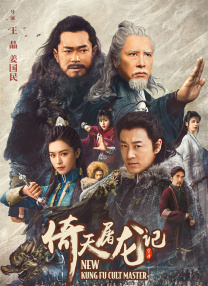 亚洲国产一区在线观看