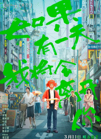 亚洲欧洲三级
