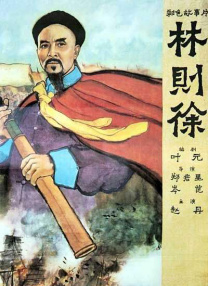 第一视角白丝丨vk