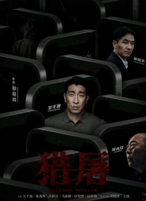 亚洲一区www