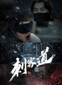 欧美aaa在线