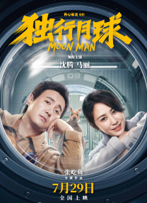 91免费公开视频
